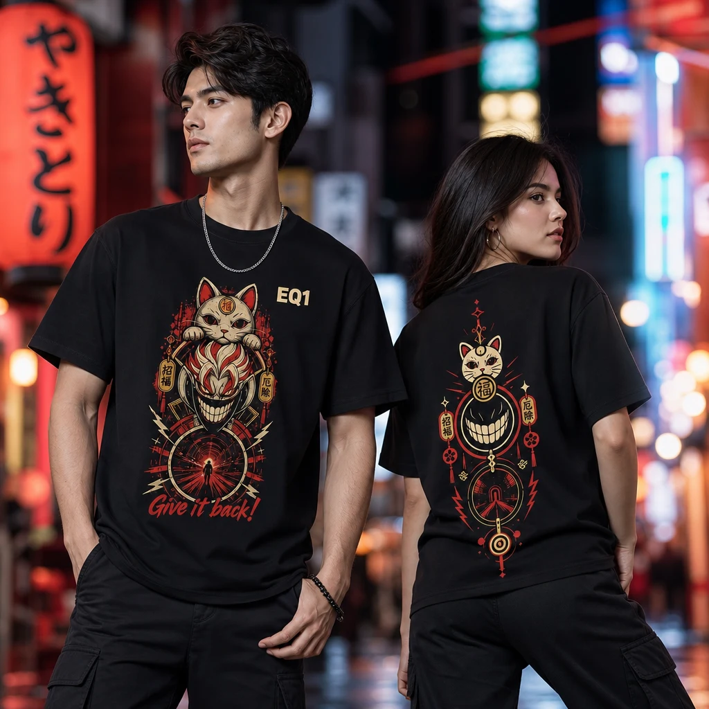 Turbo Granny Symbol Totem T-shirt — on-model front and back view