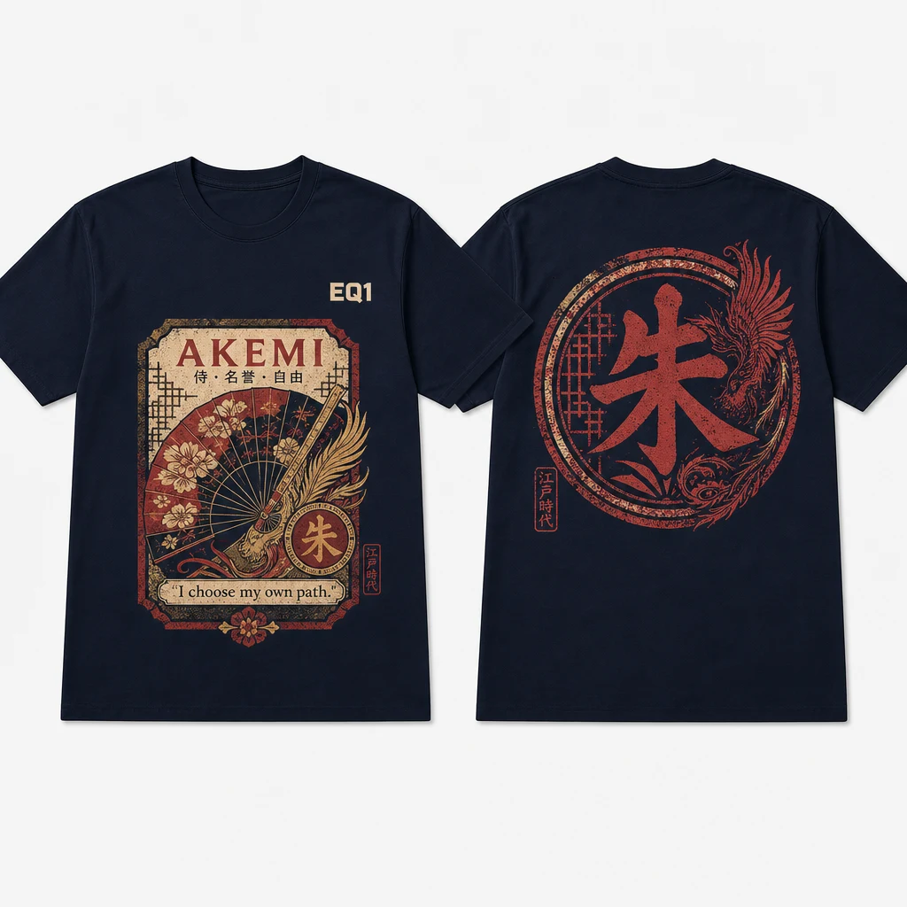 Akemi Vintage Label T-shirt — product front and back view